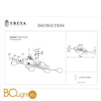 Потолочная люстра Freya Flash FR5104-CL-06-BL - Фото 3