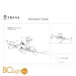 Потолочная люстра Freya Flash FR5104-CL-06-BL - Фото 3