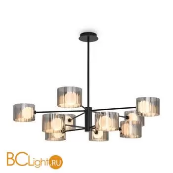 Потолочный светильник Freya Flight FR5544CL-10B