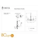 Люстра Freya Florence FR2806-PL-05-WG - Фото 1