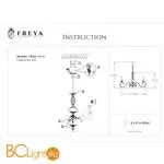 Люстра Freya Florence FR2806-PL-08-WG - Фото 1