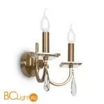 Бра Freya Forte FR1006WL-02G - Фото 1