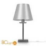 Настольная лампа Freya Forte FR1006TL-01N - Фото 1