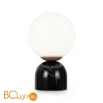 Настольный светильник Freya Fossil FR5288TL-01B1