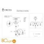 Потолочная люстра Freya Fountain FR5605-CL-05-CH - Фото 1