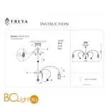 Потолочная люстра Freya Fountain FR5605-CL-08-CH - Фото 1