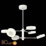 Потолочная люстра Freya Gabby FR6009PL-L66W - Фото 0