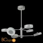 Потолочная люстра Freya Gabby FR6009PL-L66GR - Фото 0