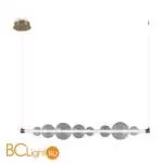 Подвесной светильник Freya Glaze FR5396PL-L13BS - Фото 1