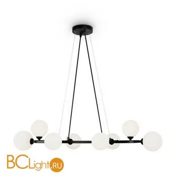 Подвесной светильник Freya Globos FR5222PL-08B1