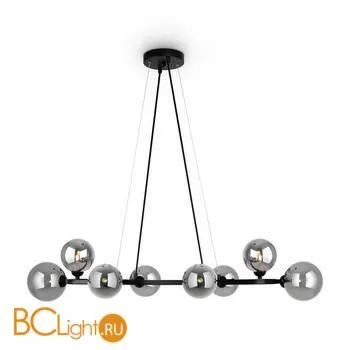 Подвесной светильник Freya Globos FR5222PL-08B