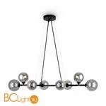 Подвесной светильник Freya Globos FR5222PL-08B