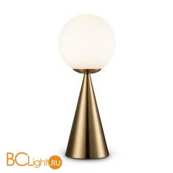 Настольный светильник Freya Glow FR5289TL-01BS