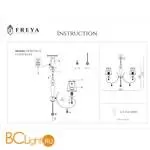 Люстра Freya Gretchen FR305-06-R - Фото 3
