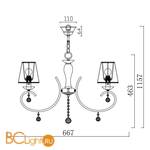 Люстра Freya Gretchen FR305-06-R - Схема