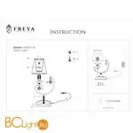 Настольная лампа Freya Gretchen FR2305-TL-11-BR - Фото 3