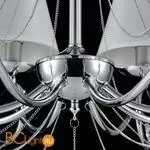 Люстра Freya Haley FR2909-PL-08-CH - Фото 0