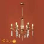 Люстра Freya Harvest FR2041PL-06BS - Фото 6