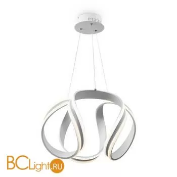 Подвесной светильник Freya Haut FR10024PL-L84W - Фото 0