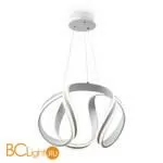 Подвесной светильник Freya Haut FR10024PL-L84W - Фото 0