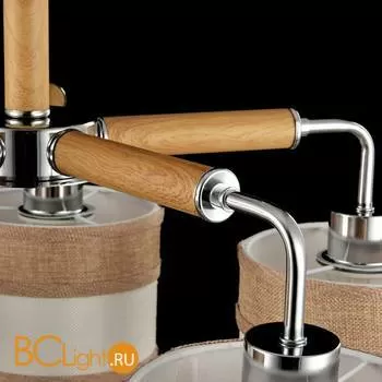 Потолочная люстра Freya Helen FR5329-PL-05-CH - Фото 1