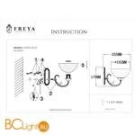Бра Freya Herbert FR2012-WL-01-BZ - Фото 1