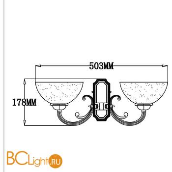 Бра Freya Herbert FR2012-WL-02-BZ - Схема
