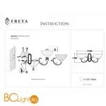 Бра Freya Herbert FR2012-WL-02-BZ - Фото 1