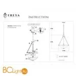 Подвесной светильник Freya Herbert FR2012-PL-03-BZ - Фото 1