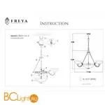 Люстра Freya Herbert FR2012-PL-06-BZ - Фото 1