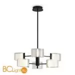 Потолочный светильник Freya Ice FR5541CL-L30B