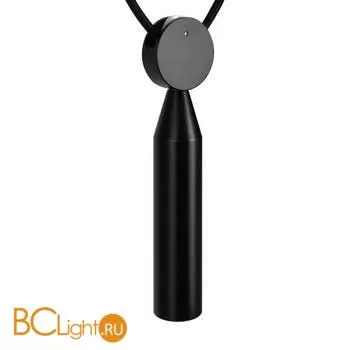 Подвесной светильник Freya Impulse FR5221PL-01B - Фото 0