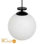 Подвесной светильник Freya Impulse FR5221PL-01B - Фото 2