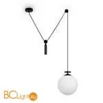 Подвесной светильник Freya Impulse FR5221PL-01B