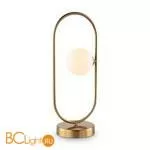 Настольная лампа Freya Inversion FR5233TL-01BS