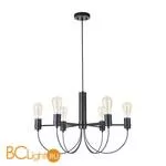 Люстра Freya Irena FR4722-PL-06-BR - Фото 0