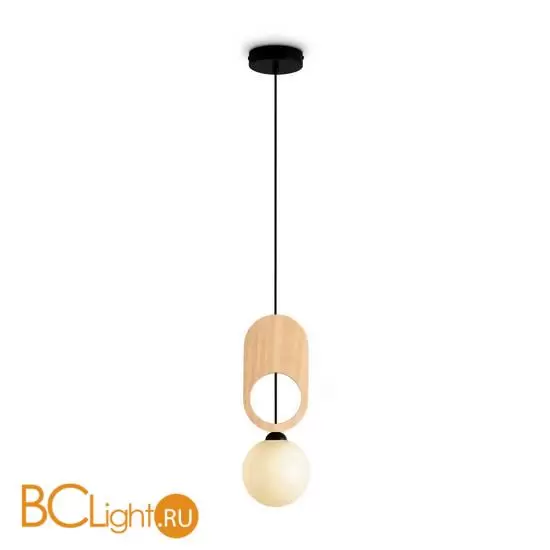 Подвесной светильник Freya Irisa FR5593PL-01B