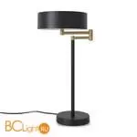 Настольная лампа Freya Izza FR4008TL-02BBS - Фото 0