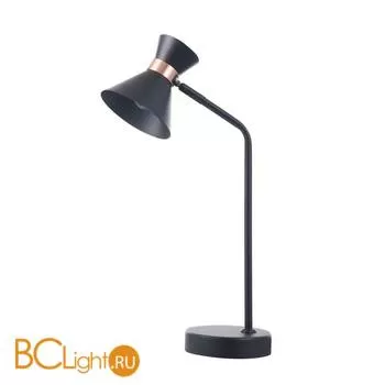 Настольная лампа Freya Izzy FR4273-TL-01-B