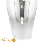 Подвесной светильник Freya Jiffy FR5188PL-01B1 - Фото 1