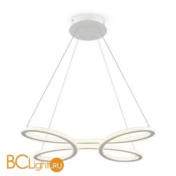 Подвесной светильник Freya Jumbo FR6047PL-L70W