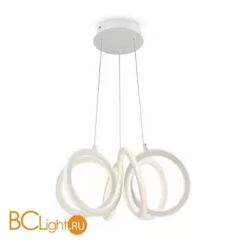 Подвесной светильник Freya Jumbo FR6047PL-L120W - Фото 0