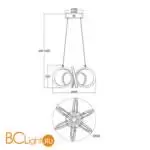 Подвесной светильник Freya Jumbo FR6047PL-L120W - Фото 1