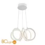 Подвесной светильник Freya Jumbo FR6047PL-L120W - Фото 0