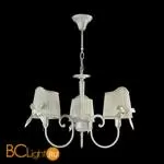 Люстра Freya Kate FR2749-PL-03-WG