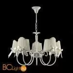 Люстра Freya Kate FR2749-PL-05-WG