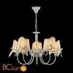 Люстра Freya Kate FR2749-PL-05-WG - Фото 0