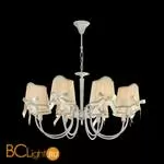 Люстра Freya Kate FR2749-PL-08-WG - Фото 0