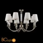 Люстра Freya Ksenia FR2539PL-08BS - Фото 1