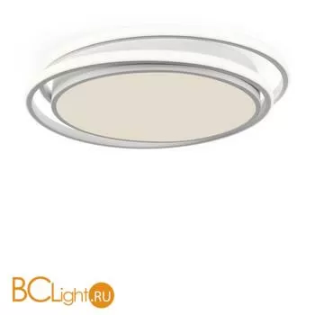 Потолочный светильник Freya Lisoa FR10031CL-L98W - Фото 0